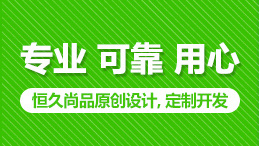 医院网站建设中需要注意到一些细节问题