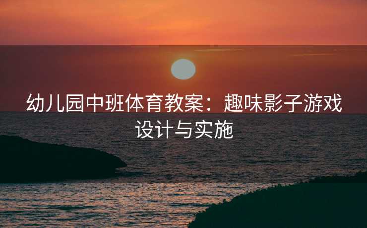 高级教练 - 林嘉敏